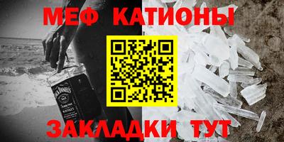 кокаин Гусиноозёрск