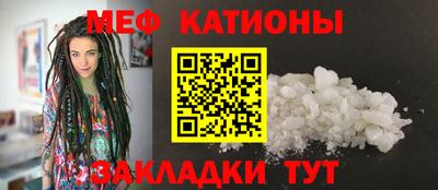 спайс Гусев