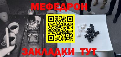 спайс Гусев