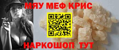 кокаин Гусиноозёрск