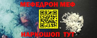 спайс Гусев