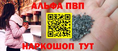 кокаин Гусиноозёрск