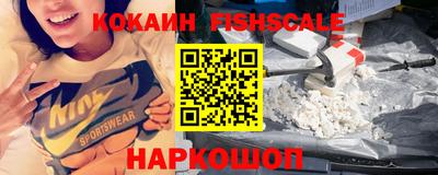 мет Гусь-Хрустальный