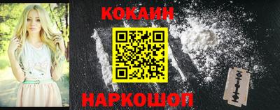 мет Гусь-Хрустальный