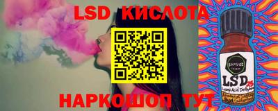 кокаин Гусиноозёрск