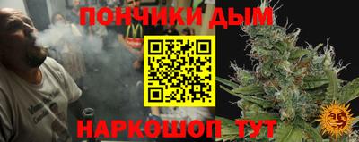 мет Гусь-Хрустальный