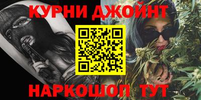 кокаин Гусиноозёрск