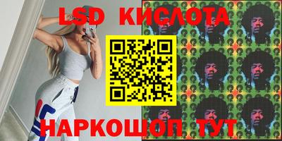 кокаин Гусиноозёрск