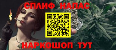 кокаин Гусиноозёрск