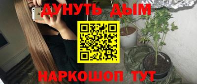 скорость Мариинск