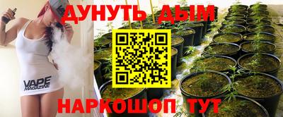 мет Гусь-Хрустальный