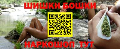 мет Гусь-Хрустальный