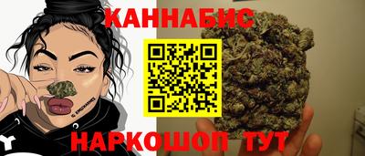 мет Гусь-Хрустальный