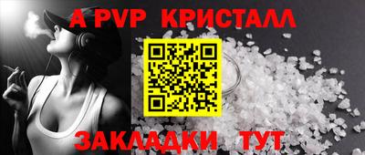 кокаин Гусиноозёрск