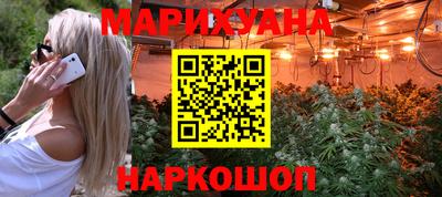спайс Гусев