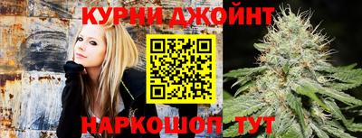 кокаин Гусиноозёрск