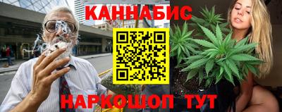мет Гусь-Хрустальный