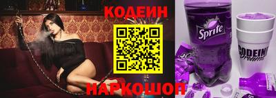 спайс Гусев