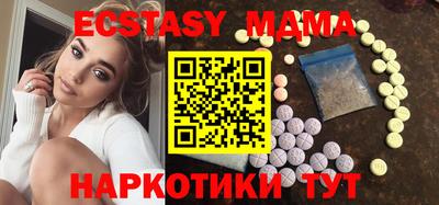 спайс Гусев