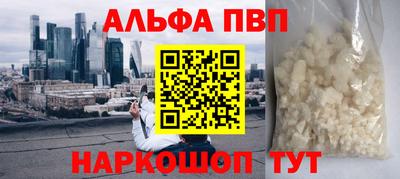 спайс Гусев