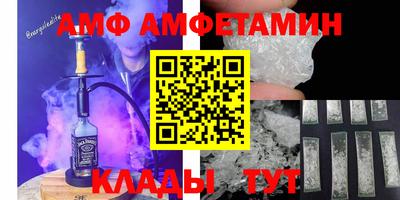 мет Гусь-Хрустальный