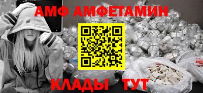 кокаин Гусиноозёрск
