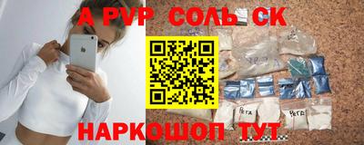 кокаин Гусиноозёрск