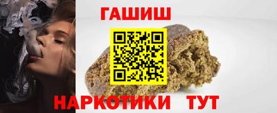эйфоретик Малгобек