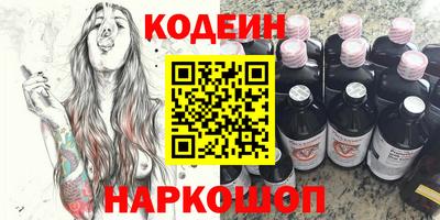 мет Гусь-Хрустальный